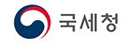 국세청 이미지