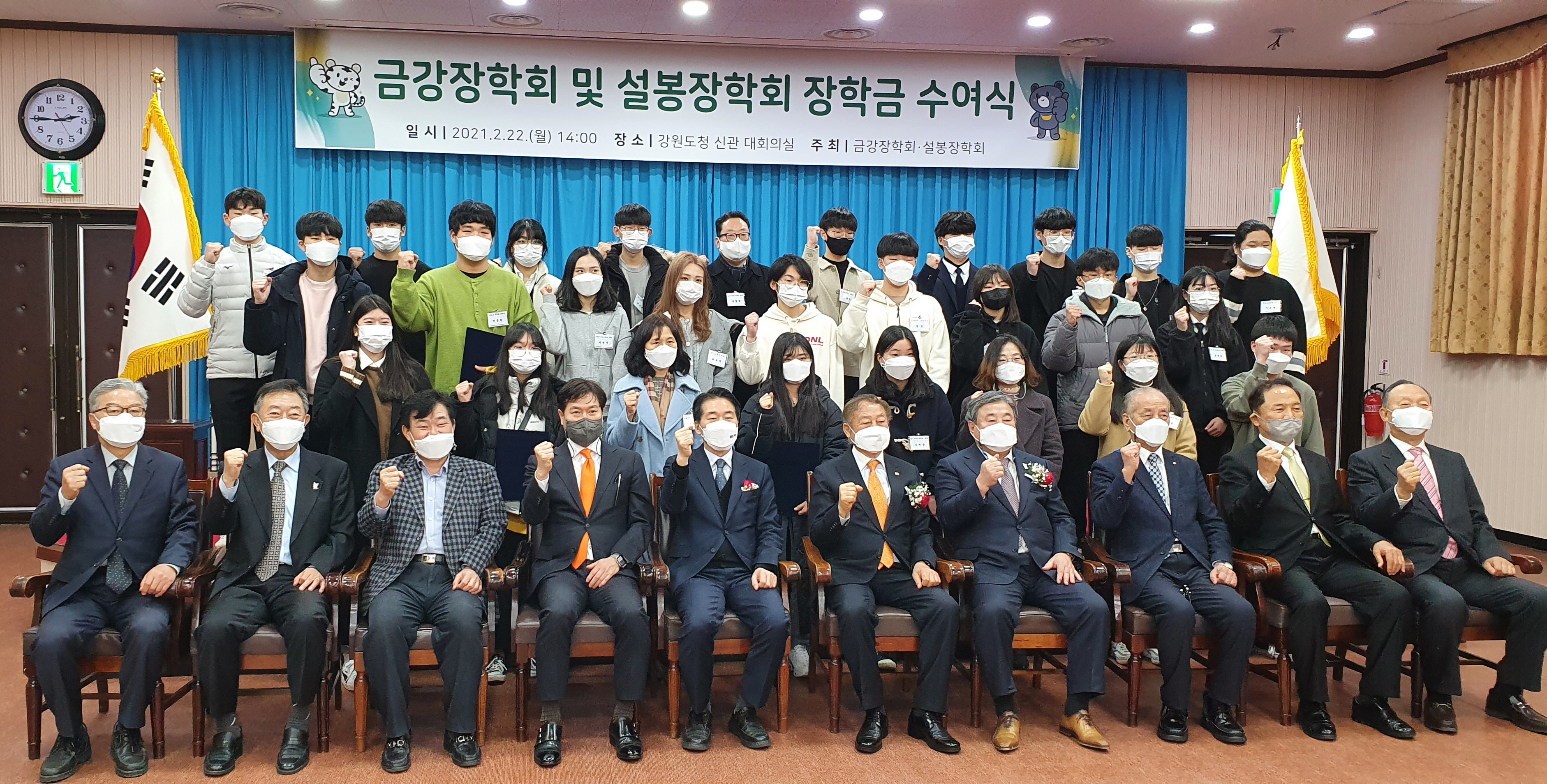 장학금 수여식(10).jpg