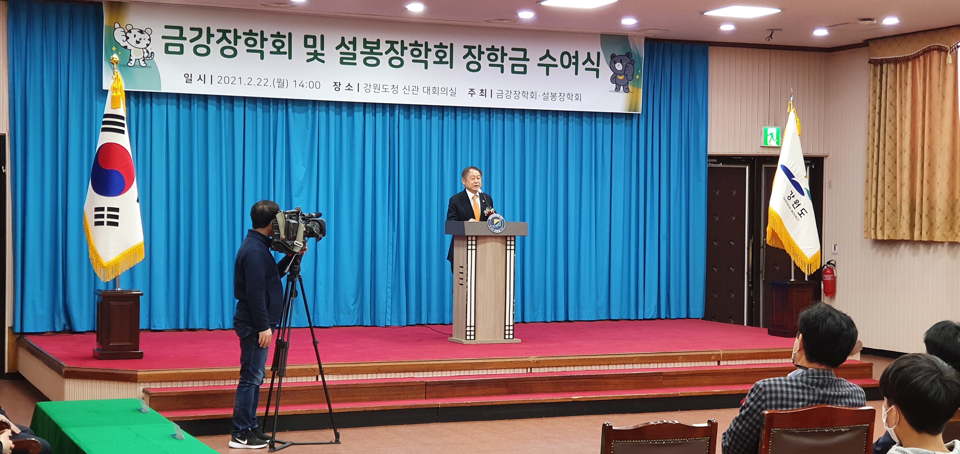 장학금 수여식(2).jpg